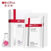 WINONA 薇诺娜 极润水柔隐形面膜 25ml/贴*6贴 *2件