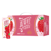 京东百亿补贴：蒙牛 真果粒 牛奶饮品 250gx12盒 2月 草莓口味