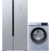 西门子(SIEMENS)  500升超薄+洗10烘7一体 冰洗套装以旧换新KX50NA41TI+WN54A2X40W(附件商品仅展示)