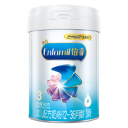 美赞臣铂睿A2奶源奶粉 幼儿配方奶粉 3段（12-36月）850克罐装 荷兰进口