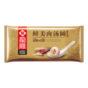 龙凤 鲜美肉汤圆 200g 10只 元宵 早餐 夜宵 咸汤圆 下午茶