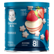 嘉宝(Gerber)宝宝零食婴儿辅食苹果草莓星星泡芙49g