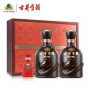 88VIP:古井贡酒 年份原浆古50度500ml*2礼盒装
