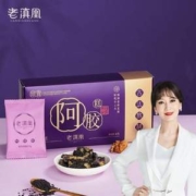 老滇凰 即食手工山东东阿阿胶糕 80g*2件