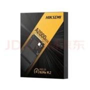 京东百亿补贴: 海康威视 SSD固态硬盘A2000系列 m.2接口NVME协议pice固态  A2000系列 512GB