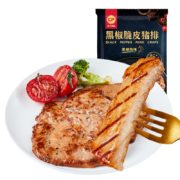 限地区:CP正大食品 黑椒脆皮猪排1kg*6件