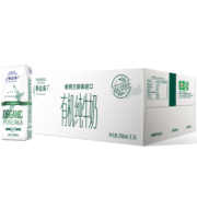 特仑苏环球精选有机纯牛奶250mL×24包（新西兰进口）