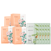 溪木源山茶花面膜补水保湿舒缓修护敏感肌奶皮贴片女官方旗舰正品