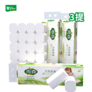 雨森（YUSEN）卷纸卫生纸  3提36卷