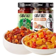88VIP：吉香居 暴下饭川香味牛肉酱剁椒萝卜 200g*2瓶
