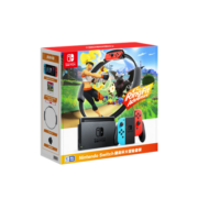 任天堂 Nintendo Switch 国行续航增强版红蓝游戏主机 & 健身环大冒险【主机套装】