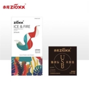 概率券：zioxx 赤尾 超薄安全套 21只组合