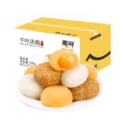 微信京东小程序：惠寻 京东自有品牌 麻薯干吃汤圆500g