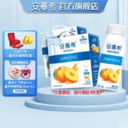 安慕希 黄桃燕麦200g*10瓶*2提