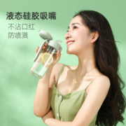 富光tritan材质大容量杯子 户外水杯学生太空杯 女士成人便携式吸管杯 绿色 480ml