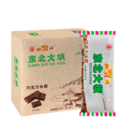 东北大板巧克力口味冰棍 75g*6支 量贩装 冰激凌 冰激淋 冰淇淋 雪糕