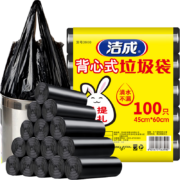 洁成 垃圾袋 45*50cm 加厚黑色100只*2件
