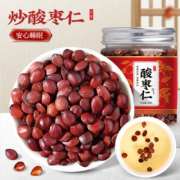绿润堂 河北邢台真炒酸枣仁 50g