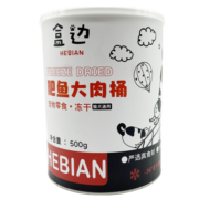 盒边冻干猫零食大礼包 全家桶装500g冻干鸡肉鹌鹑拌猫粮营养增肥发腮 【囤货装】冻干混合桶500g*2