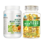 康恩贝维生素E120粒+维生素C100片vcve维c维e油胶囊过年送礼礼品