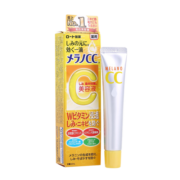 乐敦（ROHTO）日本进口 乐敦CC精华液 20ml/支 保湿焕亮肌肤 京东国际会员店
