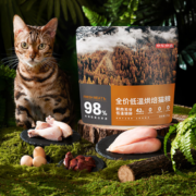 13日20点！某东京造 低温烘焙 益生菌高鲜肉全价猫粮 2kg