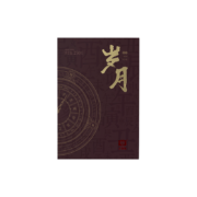 京东百亿补贴：大益TAETEA茶叶普洱茶熟茶岁月砖茶礼盒 250g/砖
