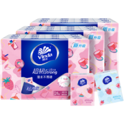 京喜特价:维达（Vinda）超韧手帕纸4层 莓莓印花 72包