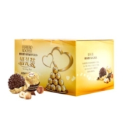 费列罗榛果威化巧克力零食96粒婚礼装喜糖糖果礼物1.2kg*1盒