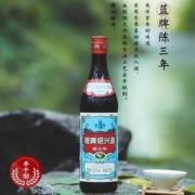 中华老字号，塔牌 三年陈蓝牌黄酒 600ml*2瓶