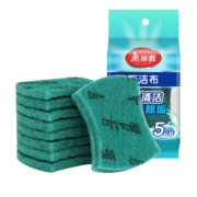 美丽雅强力去污百洁布 易清洗金刚砂擦锅洗碗除重垢清洁抹布 15片