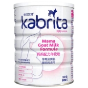 佳贝艾特旗舰店官方孕妇哺乳期怀孕妈妈羊奶粉800g 孕期好吸收