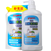 贝亲（Pigeon）餐具清洗剂 奶瓶奶嘴清洗液套装 植物性原料 600ml+700ml PL156