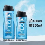 adidas 阿迪达斯 男士清风香波沐浴露 400ml+250ml