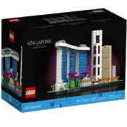 乐高（lego)积木建筑系列 21057新加坡积木模型拼搭玩具