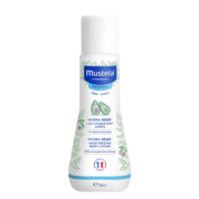 妙思乐（Mustela）婴儿润肤乳 婴儿身体乳宝宝润肤霜50ml便携装 保湿滋润 法国进口