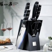 張小泉 D31490100 环墨刀具套装 七件套