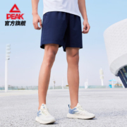 匹克 运动短裤男 梭织短裤DF332351