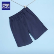 ROMON 罗蒙 儿童全棉外穿短裤