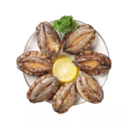 PLUS会员：头号食客 精选鲍鱼 11-14头*2件