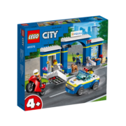乐高（LEGO）积木 60370 警察局大追捕 4岁+男孩玩具生日礼物上新