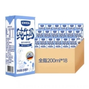 88VIP、需领券：意文 3.5g蛋白质 全脂纯牛奶 200ml*18盒