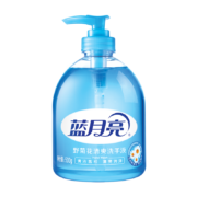 概率券：蓝月亮野菊花清爽洗手液 500g/瓶