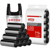 尚岛宜家背心手提式垃圾袋100只中号加厚50*65cm*5卷黑色 100只黑色