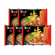 需抢券、京喜特价app：白象 方便面 红烧牛肉+香辣猪骨 75g*10袋