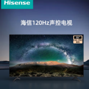 PLUS会员！Hisense 海信 55E3G-PRO 液晶电视 55英寸 4K