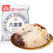 光明牌 血糯米香糯米饭 上海风味特产网红八宝饭 10个血糯米八宝饭