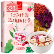 忆江南花草茶 桂圆红枣枸杞玫瑰花茶320g独立养生果茶包玫瑰元气花茶