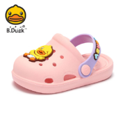 限尺码：B.Duck 男女童凉拖鞋