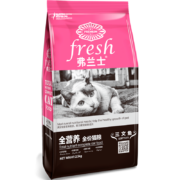 京东百亿补贴: 弗兰士 猫粮 2.5kg